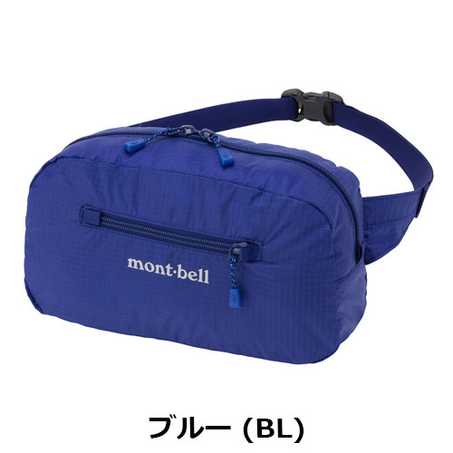 モンベル mont-bell ポケッタブル ライトポーチ M　1123986