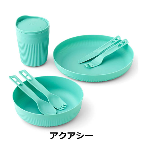 シートゥーサミット SEATOSUMMIT パッセージディナー7点セット ST84278