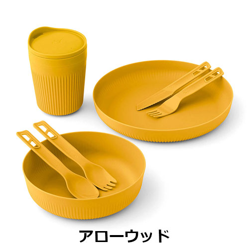 シートゥーサミット SEATOSUMMIT パッセージディナー7点セット ST84278