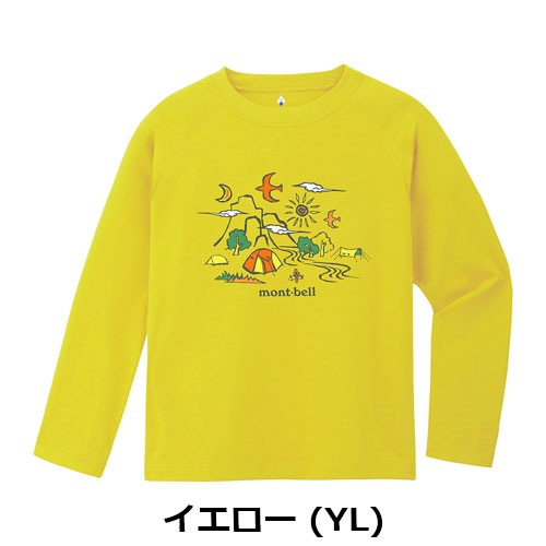 モンベル mont-bell （キッズ）WIC.ロングスリーブT Kid's キャンプ 100-120　1114260
