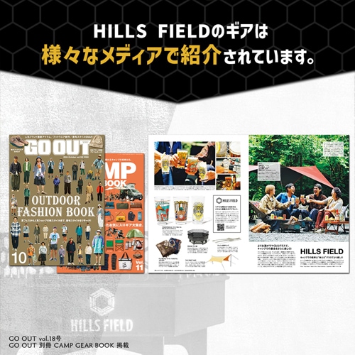 HILLS FIELD ヒルズフィールド 屋久島ウコン配合のウコンサプリ -イノチのマエガリ- 1袋30粒入 x3パック HF-SPL-UCN