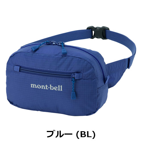 モンベル mont-bell ポケッタブル ライトポーチ S　1123985　￥3,300～