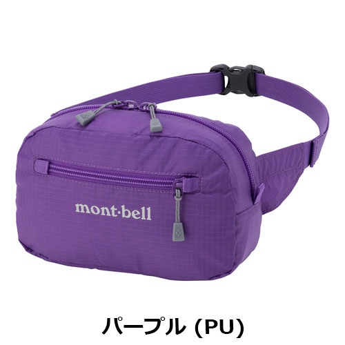 モンベル mont-bell ポケッタブル ライトポーチ S　1123985　￥3,300～