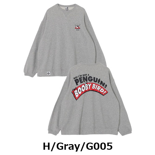 ちぃちゃむ ちいかわ ぜ～んぶとっちゃお！クレーンゲーム | ちいかわ