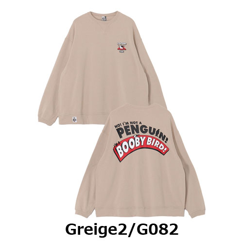 ムーチョ 🥾新作1460ZIP BEX🥾 │ドクターマーチン │ ショップブログ