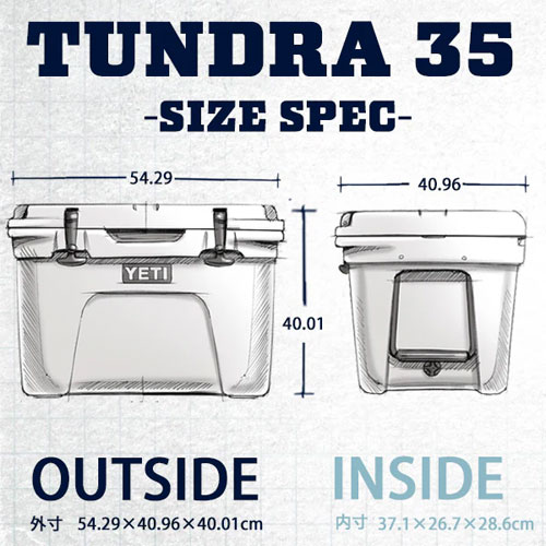 イエティ YETI クーラーボックス タンドラ35 80171001