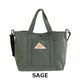 SAGE