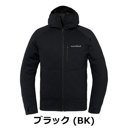 モンベル mont-bell　トレールアクション パーカ Men's（メンズ）1106733