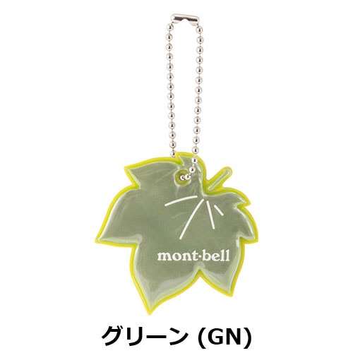 モンベル mont-bell　セーフティー リフレクター カエデ　1134145