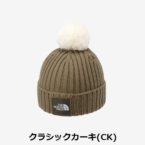 ザ・ノース・フェイス THE NORTH FACE ポンポンカプッチョ(キッズ) Kids’ Pom Pom Cappucho NNJ42307