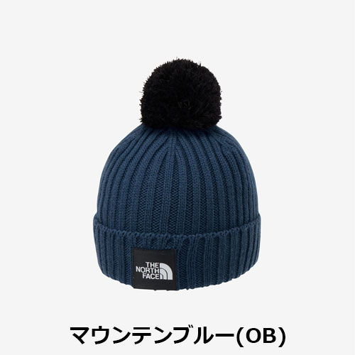 ザ・ノース・フェイス THE NORTH FACE ポンポンカプッチョ(キッズ) Kids’ Pom Pom Cappucho NNJ42307