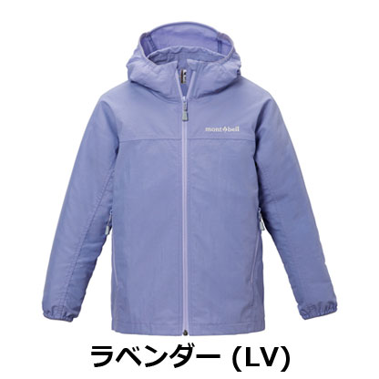モンベル mont-bell （キッズ）O.D.パーカ Kid's 100-130 1103345