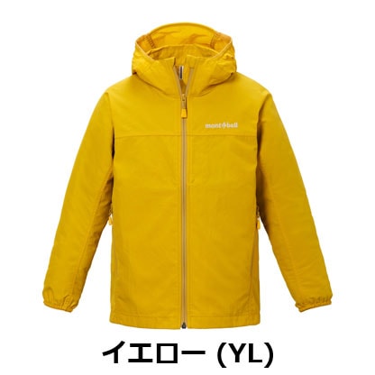 モンベル mont-bell （キッズ）O.D.パーカ Kid's 100-130 1103345