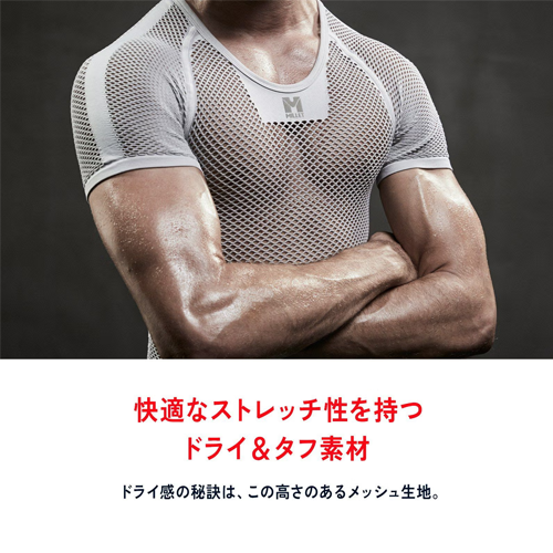 ウィメンズ ドライナミック メッシュ ブラ Millet ミレー MIV02104
