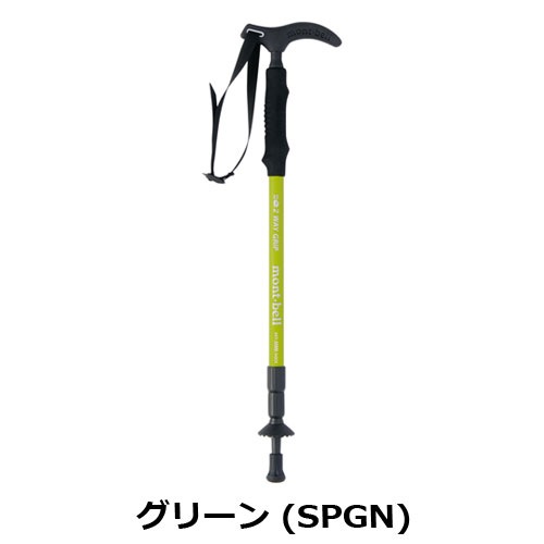 モンベル mont-bell 2-Wayグリップ アンチショック S　1140159