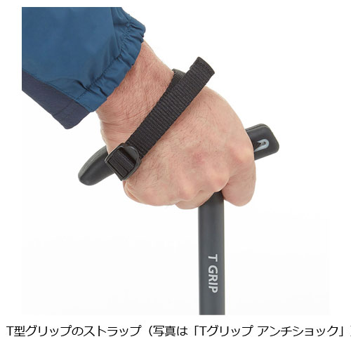 モンベル mont-bell 2-Wayグリップ アンチショック S　1140159