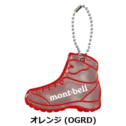 モンベル mont-bell セーフティー リフレクター トレッキングブーツ 1124842