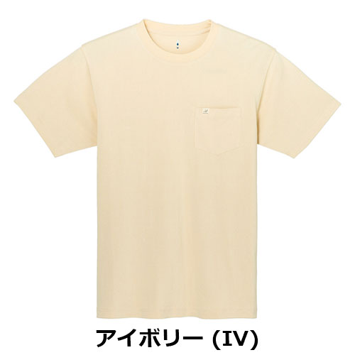 モンベル mont-bell KAMICO T　2104801