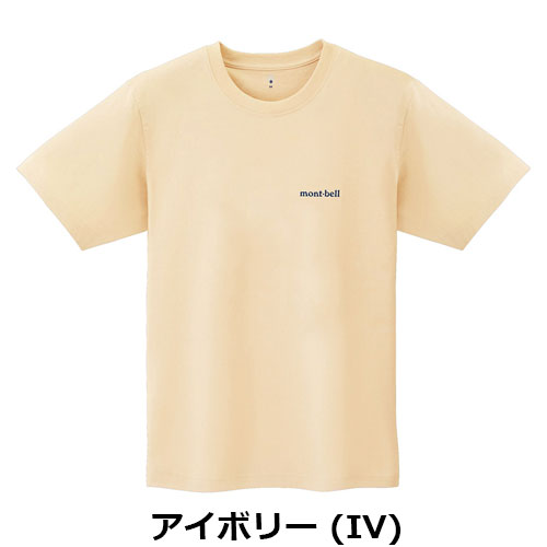 モンベル mont-bell ペアスキンコットン T 夜明け　2104809