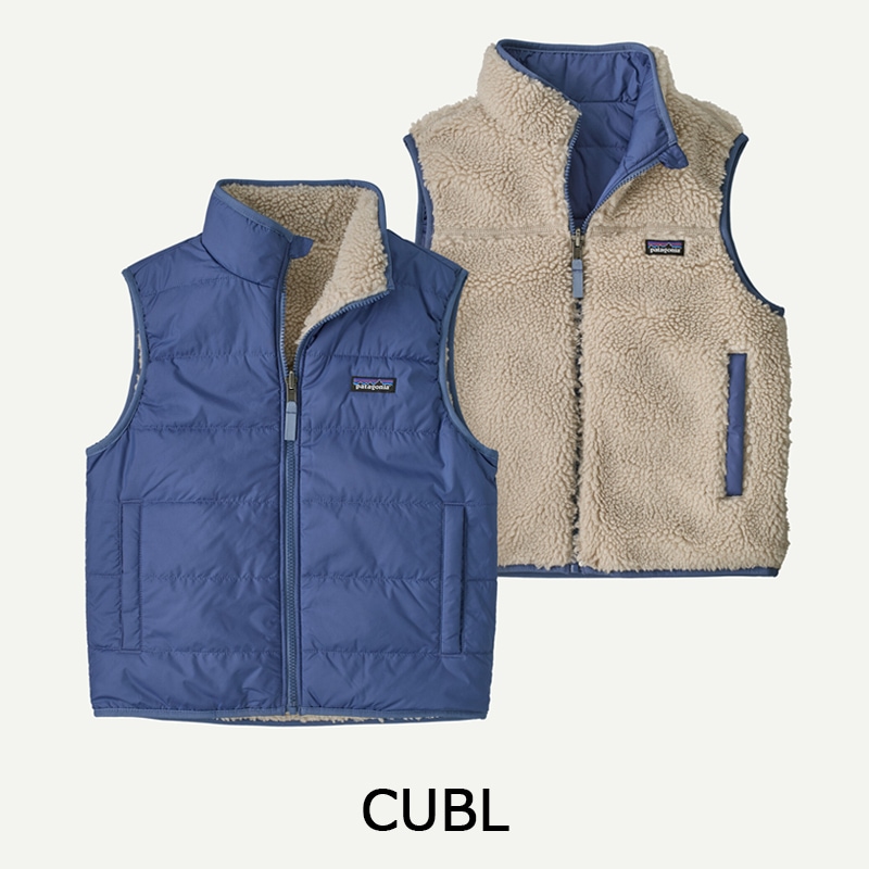 パタゴニア Patagonia キッズ・リバーシブル・レディ・フレディ・ベスト 68110