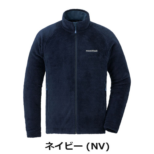 定価13200円 モンベル クリマエア ライニングジャケット Men's L モンベル mont-bell クリマエア ライニングジャケット Men's（メンズ