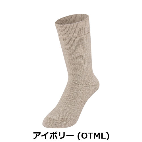 モンベル mont-bell メリノウール エクスペディション ソックス Men's（メンズ）1118416