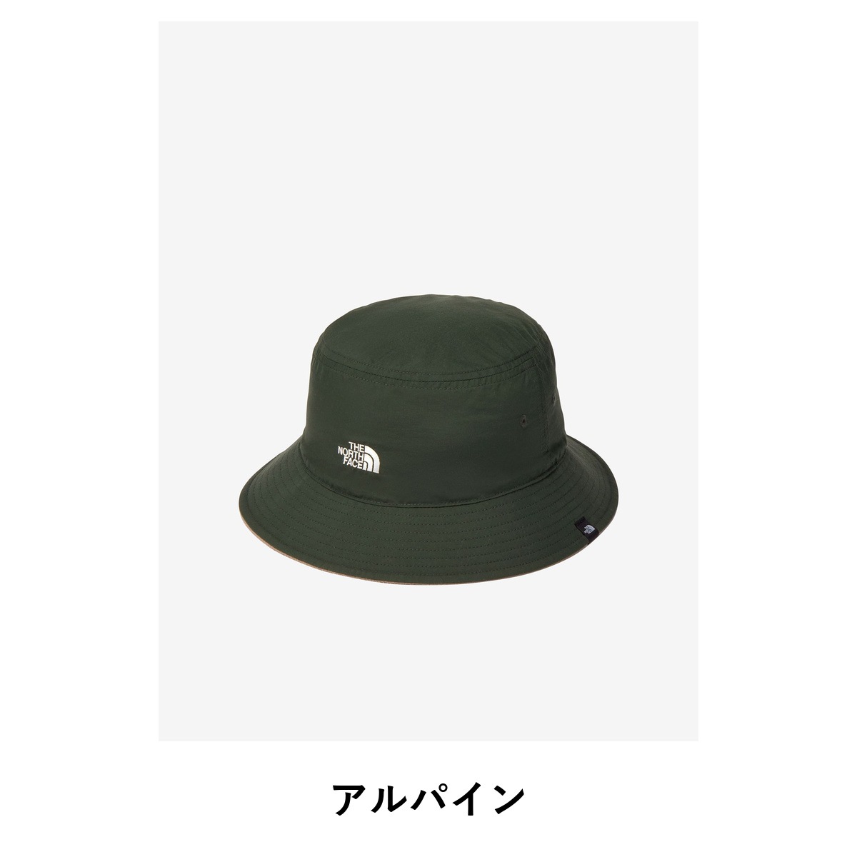 THE NORTH FACE Kids’ Reversible Fleece Bucket Hat NNJ42510
