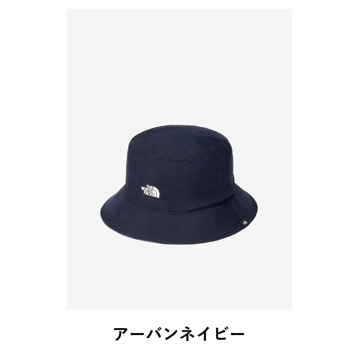 THE NORTH FACE Kids’ Reversible Fleece Bucket Hat NNJ42510