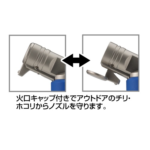 ソト SOTO　マイクロトーチアクティブ　ST486BL　ブルー