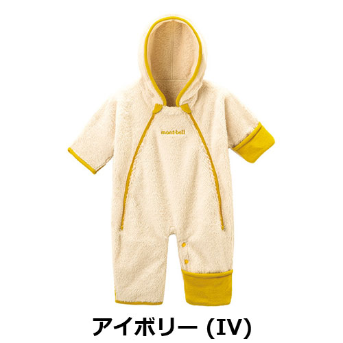 モンベル mont-bell クリマエア ベビーポーラーブランケット 50