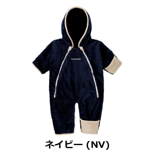 モンベル クリマエア ベビーポーラーブランケット ベア 50-70cm ☆2点セット☆モンベル クリマエア ベビーポーラーブランケット ベア