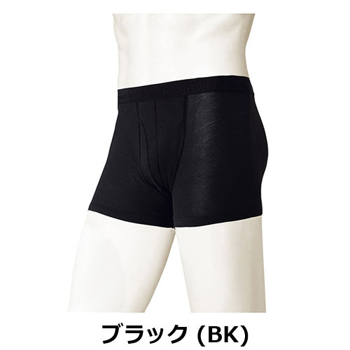 モンベル mont-bell ジオライン L.W.トランクス Men's（メンズ