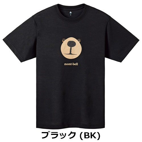 モンベル mont-bell WIC.T モンタベア フェイス 1114735