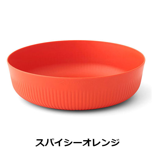 シートゥーサミット SEATOSUMMIT パッセージボウル L ST84276