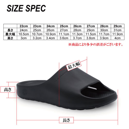 フリーウォータース FREE WATERS Cloud9 Slide UO-003