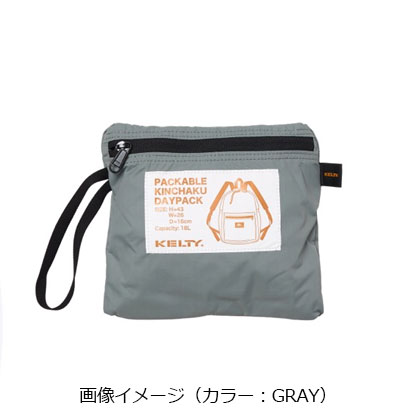 ケルティ KELTY パッカブルキンチャクデイパック 3259259025 | ギア