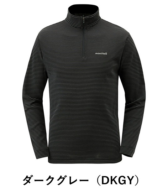 WIC B L/S ジップシャツ M’S(メンズ)  1104820 モンベル mont-bell
