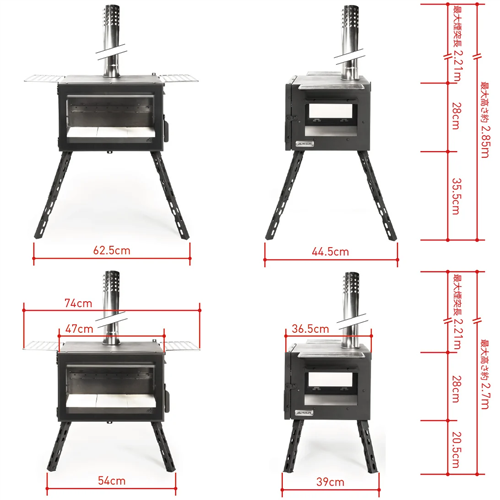 アウトドア薪ストーブ オーラ FG / Woodstove AURA FG マウントスミ Mt.SUMI SG25FWAR-FG