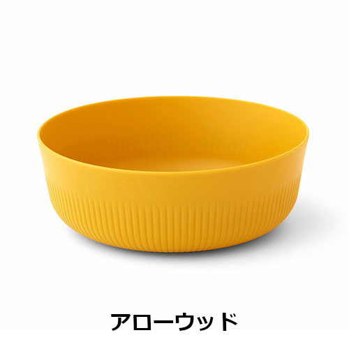 シートゥーサミット SEATOSUMMIT パッセージボウル M　ST84275