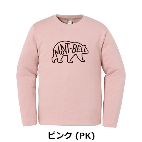 モンベル mont-bell (キッズ)コットン ライトスウェット Kid's 140-160 2104782