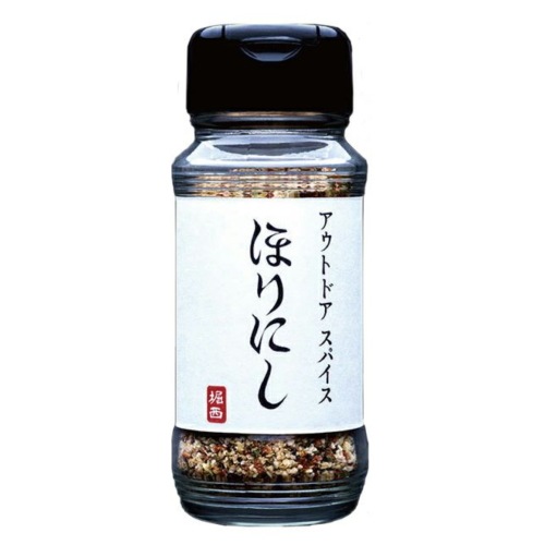 アウトドアスパイス「ほりにし」