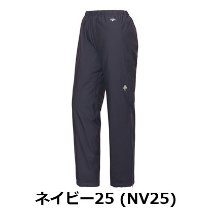 モンベル mont-bell スーパードライテック レインパンツ Women's