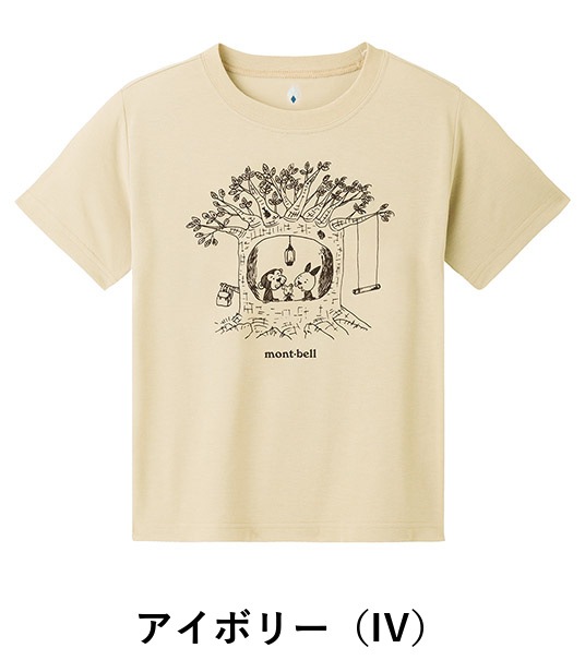 モンベル WIC. T K’S キノオウチ 100-120 1114863