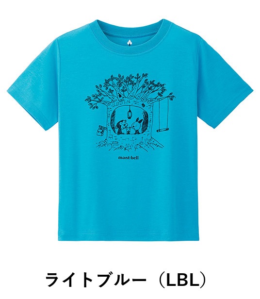 モンベル WIC. T K’S キノオウチ 100-120 1114863