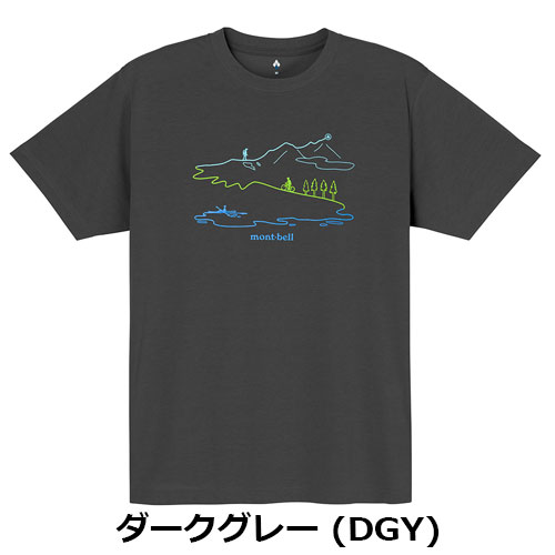 モンベル mont-bell WIC.T ロングトラック 1114734 | ウェア