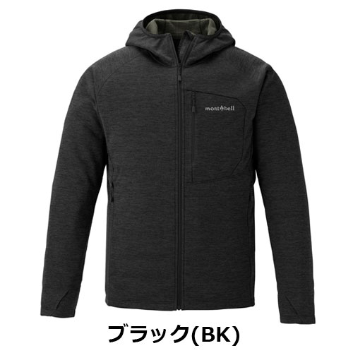 モンベル mont-bell クリマグリッド パーカ Men's(メンズ)1106793