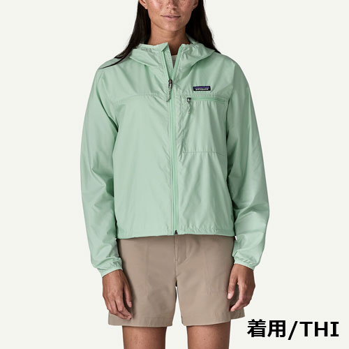 パタゴニア Patagonia ウィメンズ・ライト＆バリアブル・ジャケット