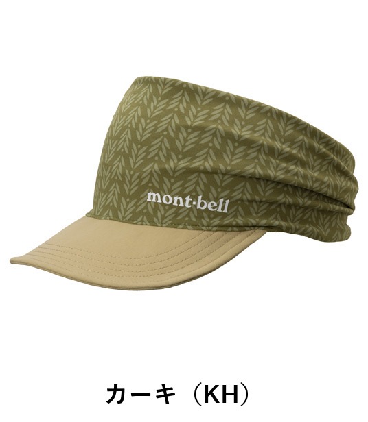 トレールヘッドバンドウィズバイザー（男女兼用）モンベル mont-bell 1119147