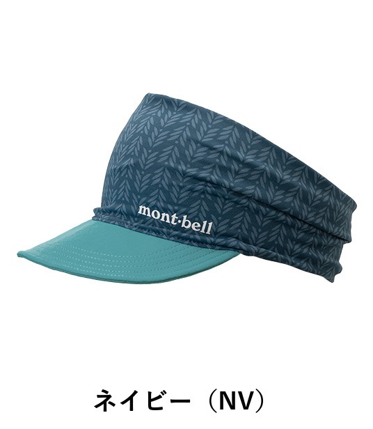 トレールヘッドバンドウィズバイザー（男女兼用）モンベル mont-bell 1119147