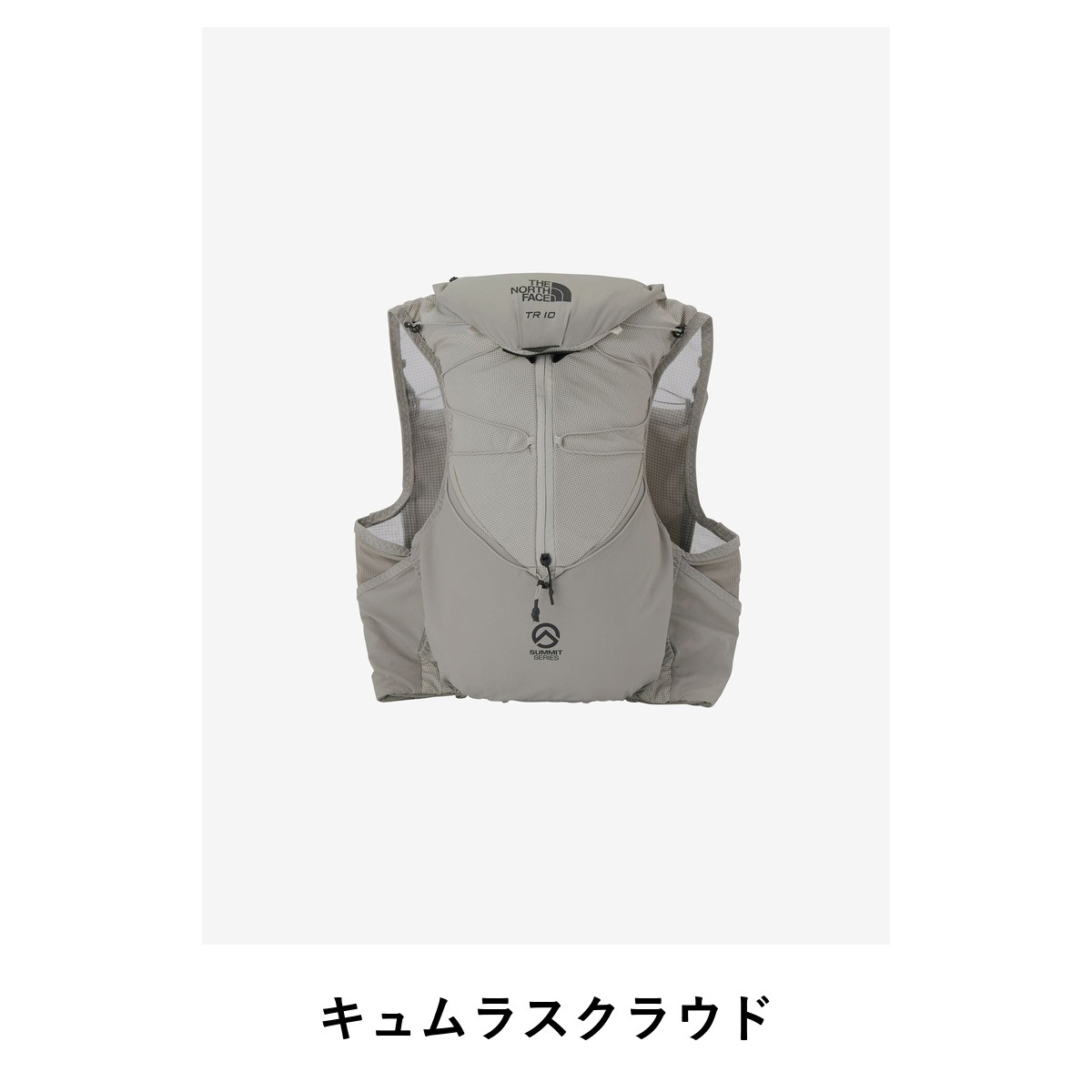 THE NORTH FACE TR 10 NM62512 | 新規登録 | アウトドアライフ